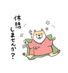 ざぶわんスタンプ（個別スタンプ：26）