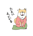 ざぶわんスタンプ（個別スタンプ：27）