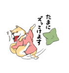 ざぶわんスタンプ（個別スタンプ：28）