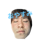 あんま使えんスタンプ（個別スタンプ：2）