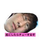 あんま使えんスタンプ（個別スタンプ：6）