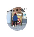 あんま使えんスタンプ（個別スタンプ：11）