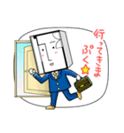 間取り太郎くん2（個別スタンプ：1）