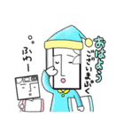 間取り太郎くん2（個別スタンプ：3）