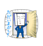 間取り太郎くん2（個別スタンプ：4）
