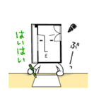 間取り太郎くん2（個別スタンプ：5）
