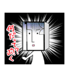 間取り太郎くん2（個別スタンプ：6）