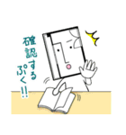 間取り太郎くん2（個別スタンプ：7）