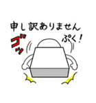 間取り太郎くん2（個別スタンプ：8）
