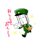 間取り太郎くん2（個別スタンプ：12）