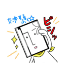 間取り太郎くん2（個別スタンプ：13）