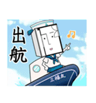 間取り太郎くん2（個別スタンプ：15）