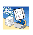 間取り太郎くん2（個別スタンプ：16）