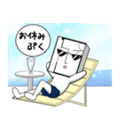 間取り太郎くん2（個別スタンプ：17）