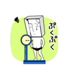 間取り太郎くん2（個別スタンプ：18）