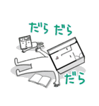 間取り太郎くん2（個別スタンプ：23）