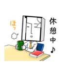 間取り太郎くん2（個別スタンプ：24）