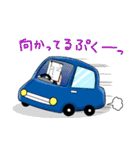 間取り太郎くん2（個別スタンプ：26）