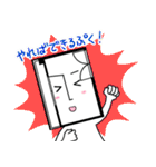 間取り太郎くん2（個別スタンプ：27）