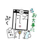 間取り太郎くん2（個別スタンプ：30）