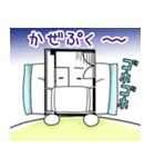 間取り太郎くん2（個別スタンプ：31）