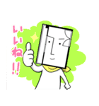 間取り太郎くん2（個別スタンプ：34）