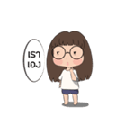i am little glasses（個別スタンプ：1）