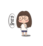 i am little glasses（個別スタンプ：2）