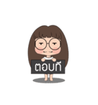 i am little glasses（個別スタンプ：3）