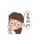 i am little glasses（個別スタンプ：6）