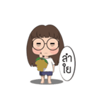 i am little glasses（個別スタンプ：7）