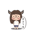 i am little glasses（個別スタンプ：10）