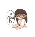 i am little glasses（個別スタンプ：15）