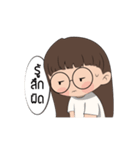 i am little glasses（個別スタンプ：17）