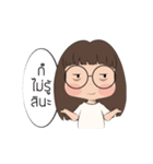 i am little glasses（個別スタンプ：18）