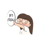 i am little glasses（個別スタンプ：19）