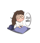 i am little glasses（個別スタンプ：20）