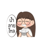i am little glasses（個別スタンプ：22）