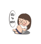 i am little glasses（個別スタンプ：23）