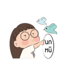 i am little glasses（個別スタンプ：25）
