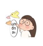 i am little glasses（個別スタンプ：26）