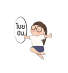 i am little glasses（個別スタンプ：27）