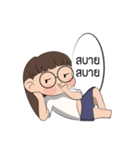i am little glasses（個別スタンプ：28）