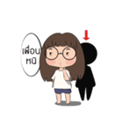 i am little glasses（個別スタンプ：31）