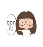 i am little glasses（個別スタンプ：32）