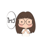 i am little glasses（個別スタンプ：33）