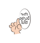 i am little glasses（個別スタンプ：34）