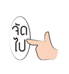 i am little glasses（個別スタンプ：35）