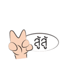 i am little glasses（個別スタンプ：38）