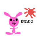 rabbit original（個別スタンプ：1）